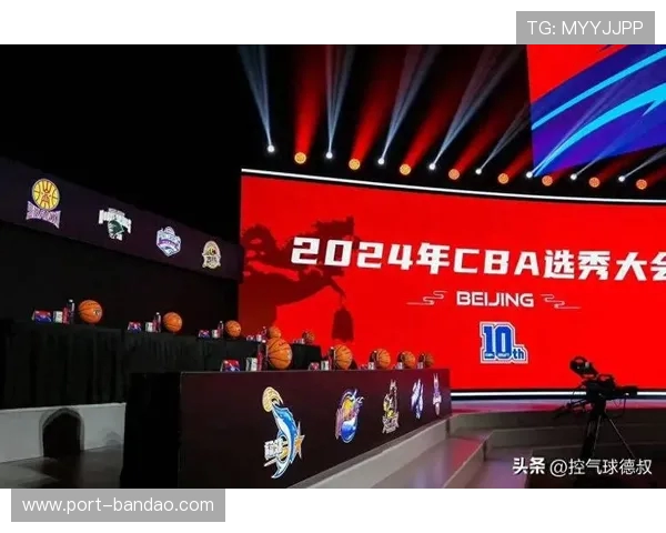 官方: CBA选秀乐透抽签仪式将于5月10日上午十点举行 官方: CBA选秀乐透抽签仪式将于5月10日上午十点举行